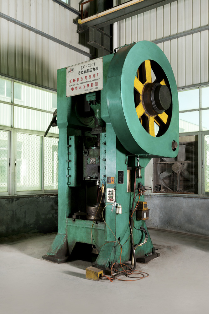 红冲机 Forging Machine.jpg